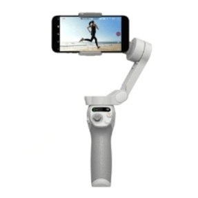 Mobile Gimbal